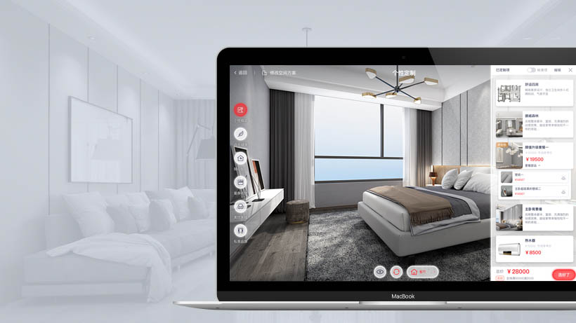 mokaui 墨卡優(yōu)界 景瑞地產(chǎn) 界面設(shè)計(jì)